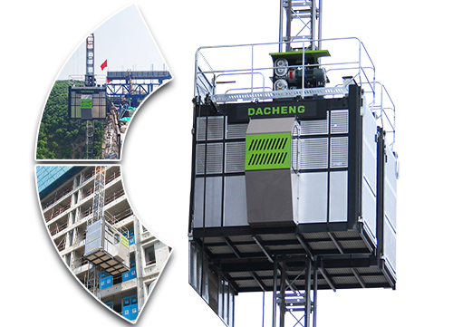 河南大誠機(jī)械施工升降機(jī)